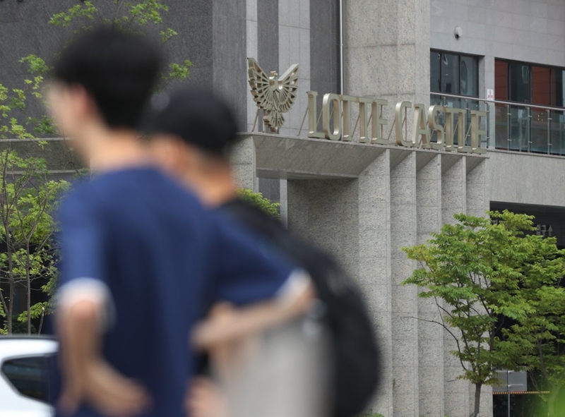 경기 화성시 오산동 동탄역 롯데캐슬 아파트의 모습