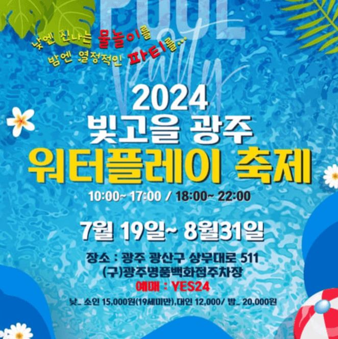 출처 : 000