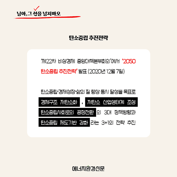 7ccb8774701821683764b242e6e9274a