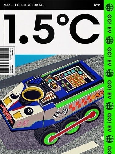 5bca867e1d5f70128e4961a8de33a770