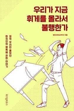 c9eb61e90452a10ffecdd868eae4454e