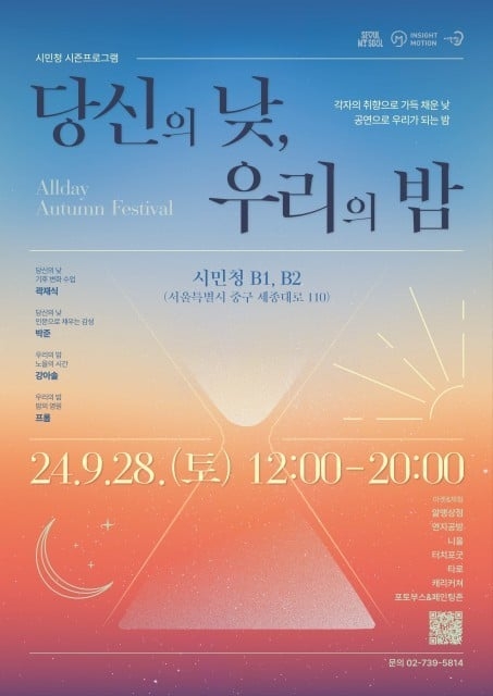 c2a6b9957b9d2fdcde61518d50996ecf