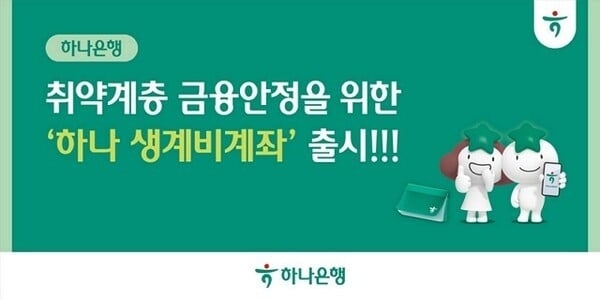 e946650bba3c1c581e5581f7043ff353