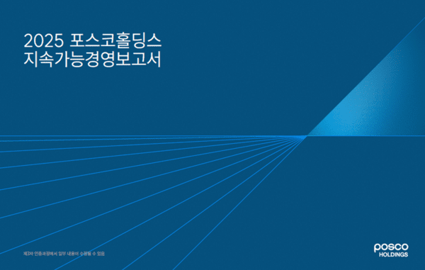 5873c08282cb7a6b40c398a9100020d0
