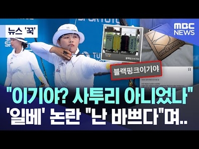 ㅇㅁㅈㅇㅁㅇㅈ