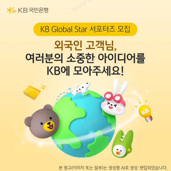 undefined 2b620c8927989ad9d164e734123e3676