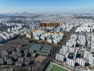 삼성물산, 목동13단지 재건축에 美 ‘SMDP’ 맞손… ‘목동 첫 래미안’ 수주전 본격화